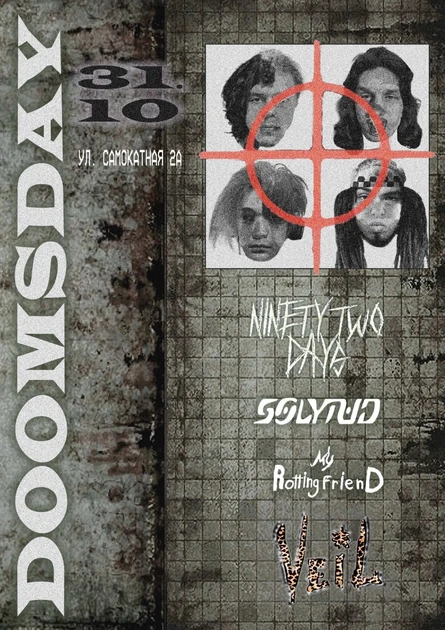 DOOMSDAY