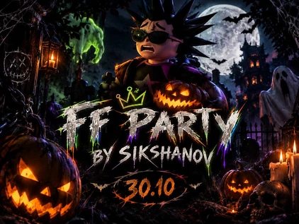 FF PARTY BY SIKSHANOV | HALLOWEEN | 31.10