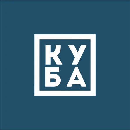 Четвертьфинал лиги КВН «КУБА»
