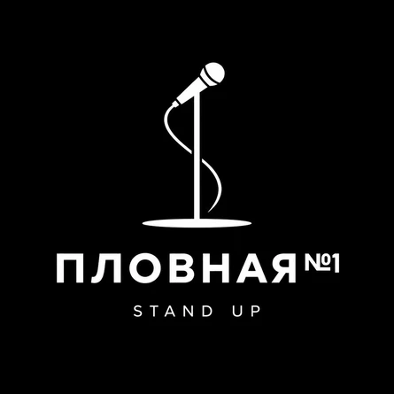 СТЕНДАП КОНЦЕРТ