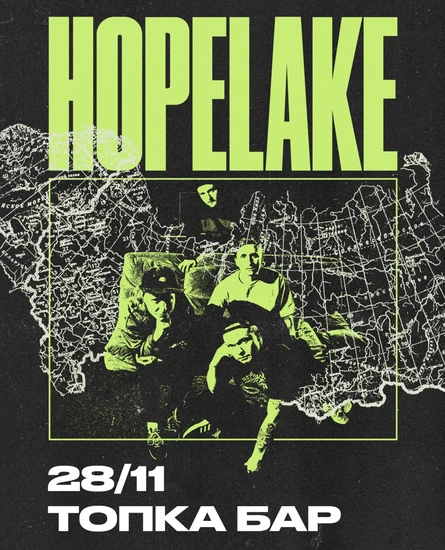 HOPELAKE