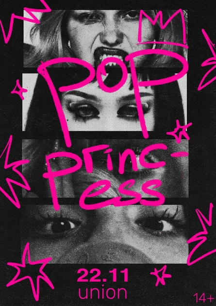 POP PRINCESS