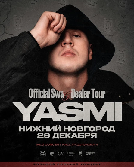 YASMI в Нижнем Новгороде!
