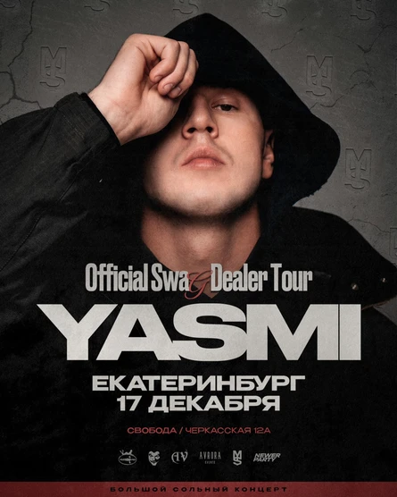 YASMI в Екатеринбурге!