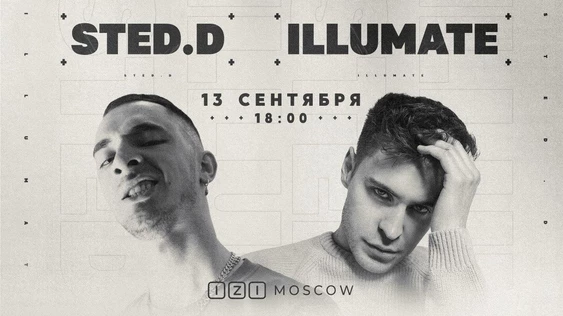 STED.D x Illumate