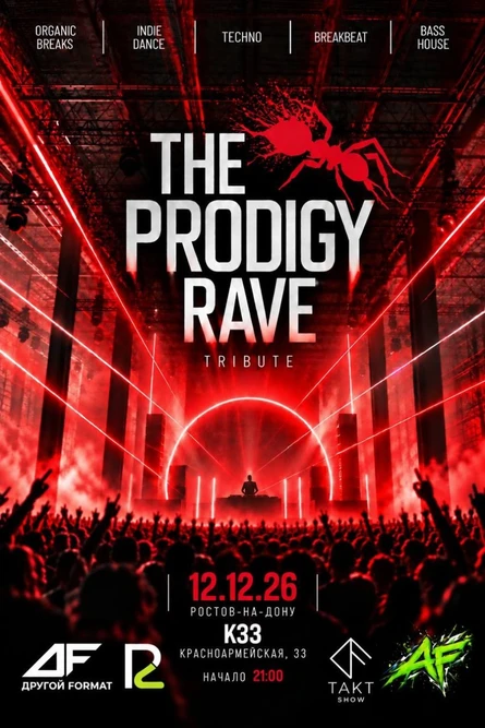The Prodigy Rave tribute