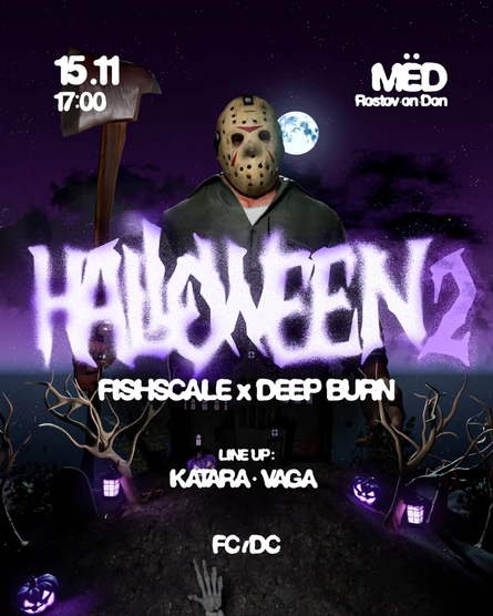 HALLOWEEN