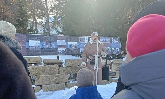 Уральский Эдем