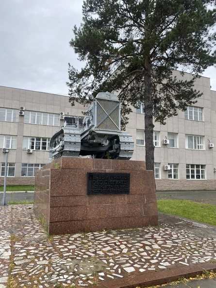 От первого трактора до Небоскреба