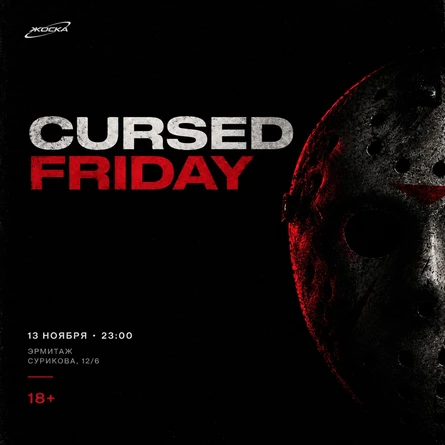 CURSED FRIDAY