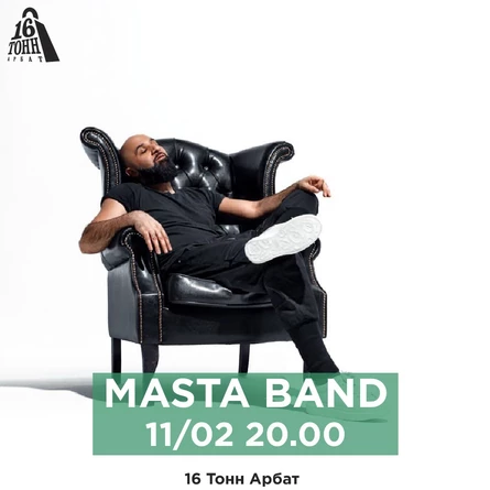 Masta Band