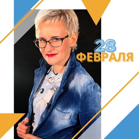 Доход во время карантина. Наталья Грэйс.