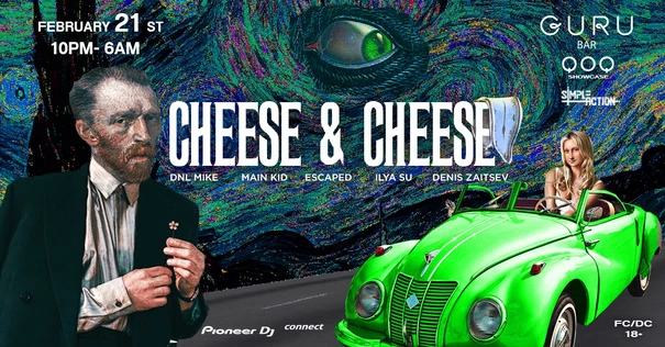21/02/21 QOQ SHOWCASE w/ CHEESE & CHEESE