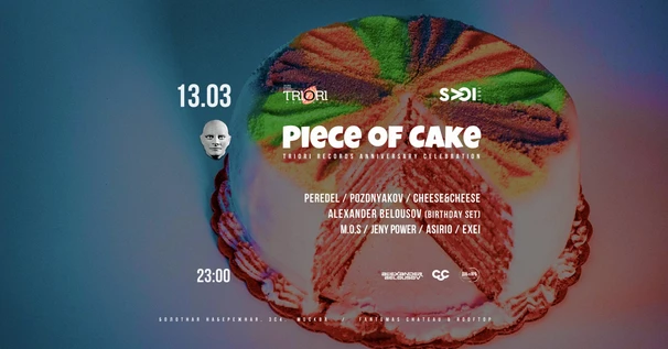 SVOI / Piece Of Cake 2021