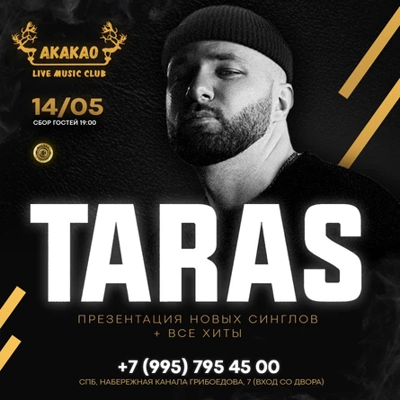 Taras