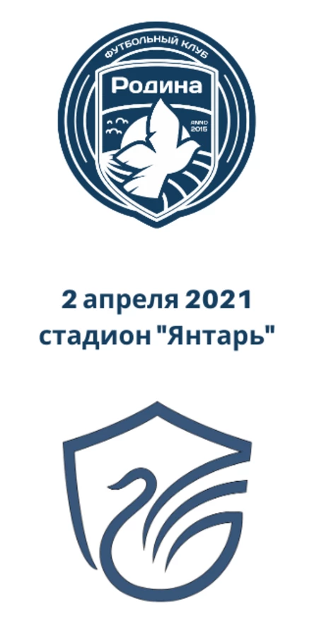 Родина - Олимп-Долгопрудный