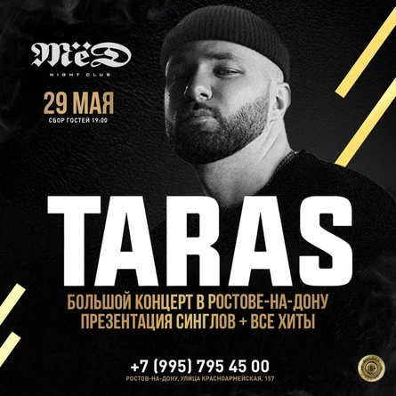 Taras