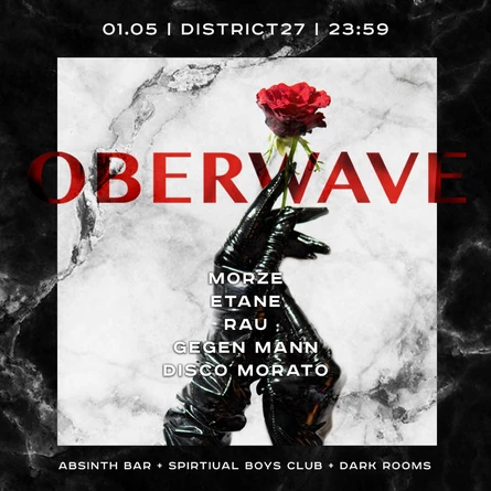 OBERWAVE / MOSCOW