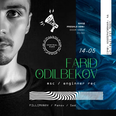 Farid Odelbekov (Мск)