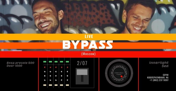 2 Июля - BYPASS LIVE (MOSCOW)
