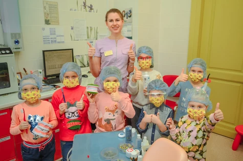 Экскурсия "Я Стоматолог" ДЕНЬ ЗАЩИТЫ ДЕТЕЙ