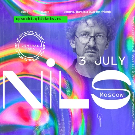 3 Июля - Nils (Krysha Mira / Moscow)