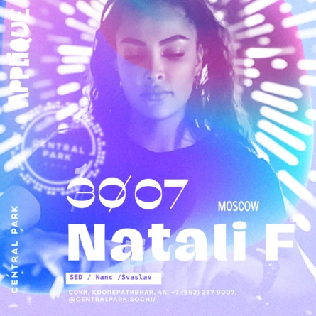 30 Июля  - Natali F - APPLIQUÉ.