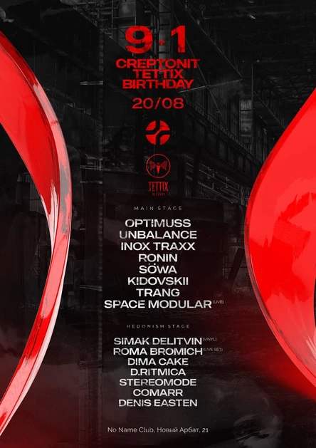 Creptonite & Tettix records 9+1 Birthday Rave