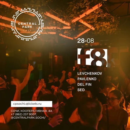 F8 SHOWCASE w/LEVCHENKOV, DEL FIN, PAVLENKO