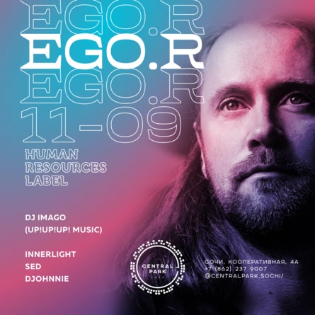 EGO.R - Saint-Petersburg, Moscow