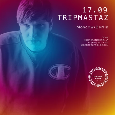 Tripmastaz (Plant 74 Records) Moscow/Berlin