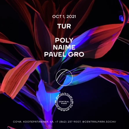 TUR w/ Poly - Naime - Pavel Gro