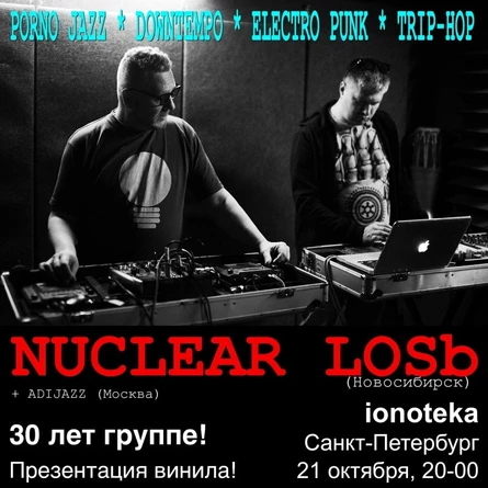 21.10.2021 NUCLEAR LOSb / Юбилейный коцерт в СПБ