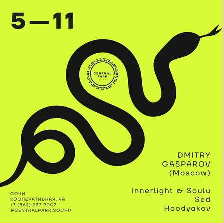 Dimtriy Gasparov (Moscow)