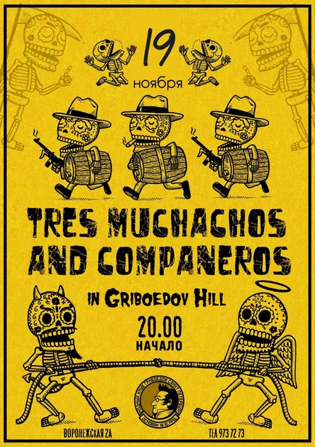 Tres Muchachos&Companeros