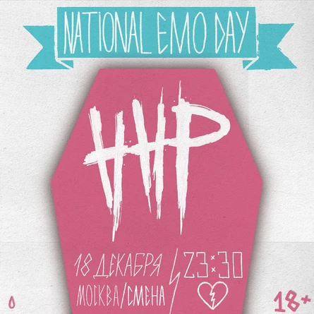 Hate Home Party: National Emo Day