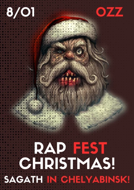 RAP CHRISTMAS FEST! SAGATH IN CHELYABINSK!