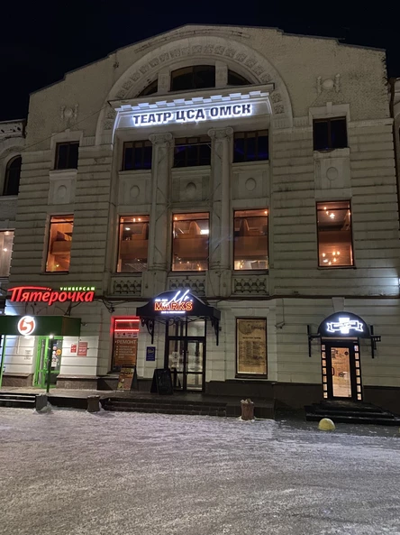 Спектакль-сюрприз