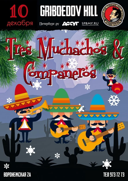 Tres Muchachos&Companeros