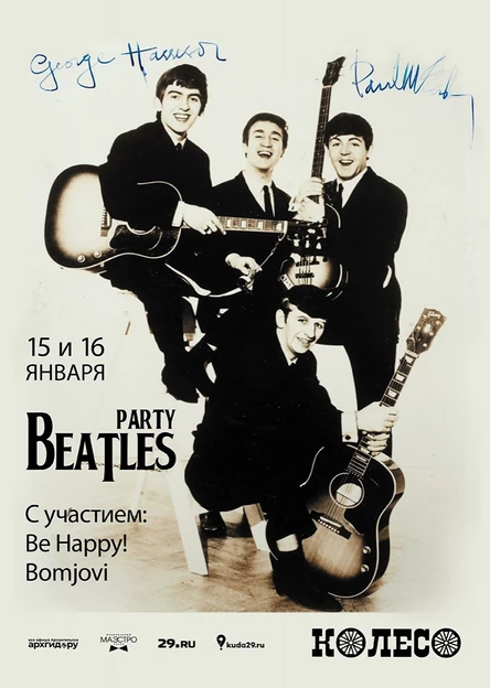 Beatles-Party!