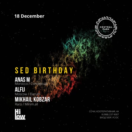 SED BIRTHDAY W/ ANAS M & ALFIJ