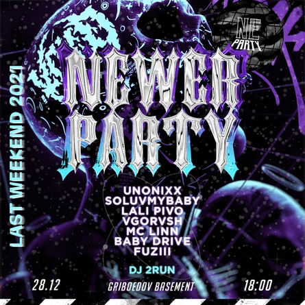 Newer Party